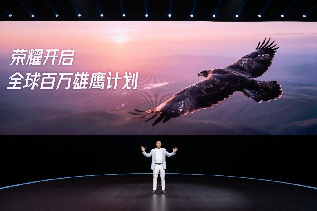 划”启航：解析荣耀如何重构竞争力不朽情缘